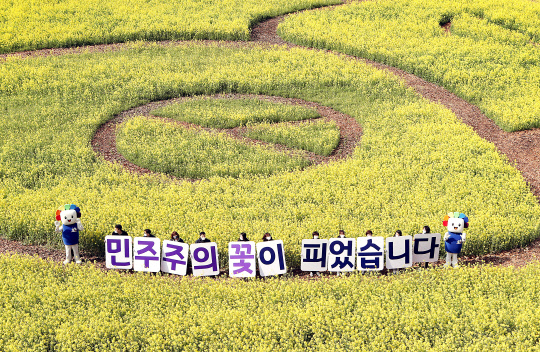 (사진=연합뉴스)